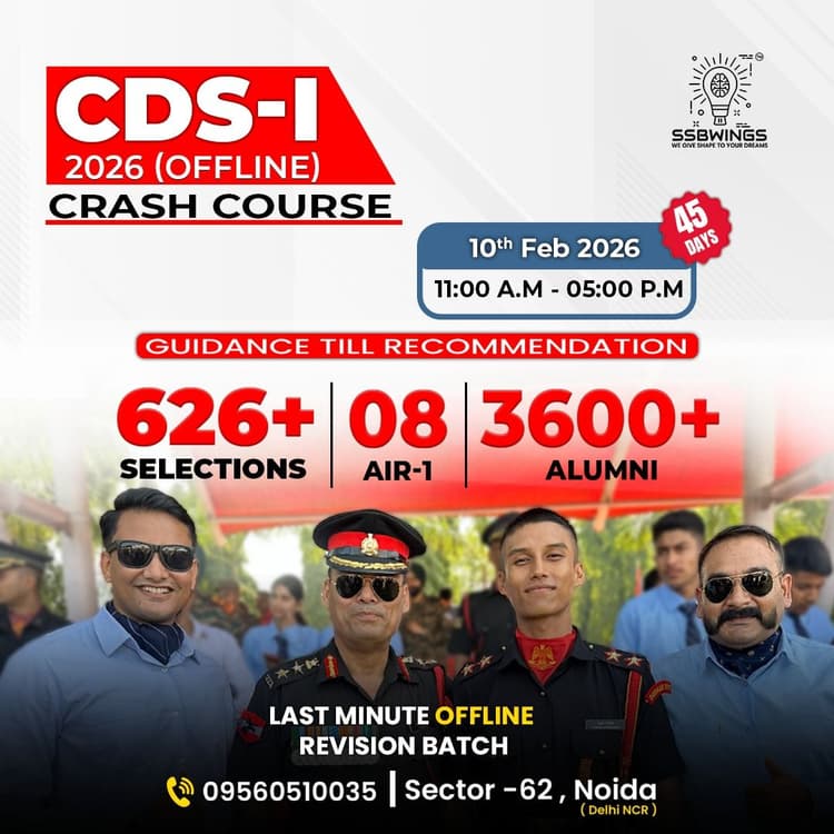 CDS written- Offline crash course